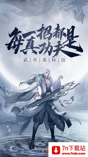 ����(���ҽ�ɫ������Ϸ)