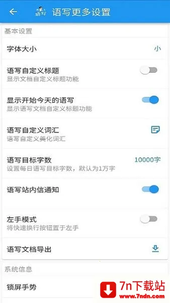 ��д2026�ٷ����°汾v2.5.1215 ��Ѱ��ͼ