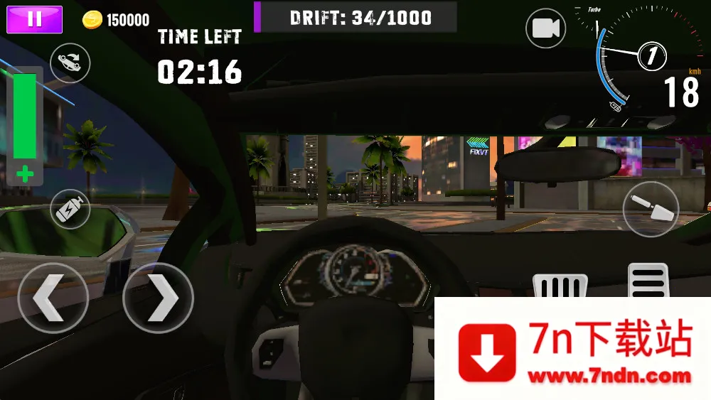 ������ײ2026���ذ�װv1.6.9 ��Ѱ��ͼ