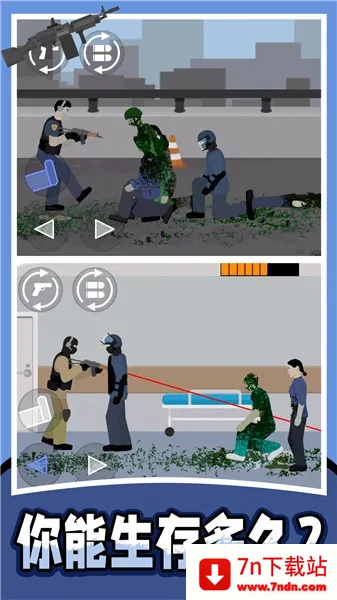 ս�����ģ����2(ǹս�����Ϸ)