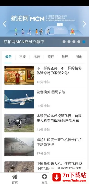 ������2026�ٷ�����