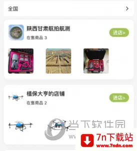 ������2026�ٷ�����