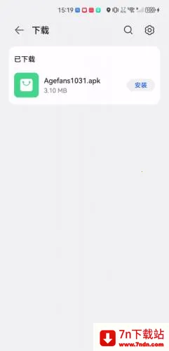 agefans(动漫播放软件) agefans(动漫播放软件)