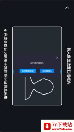 ����ڰ�2026���°汾