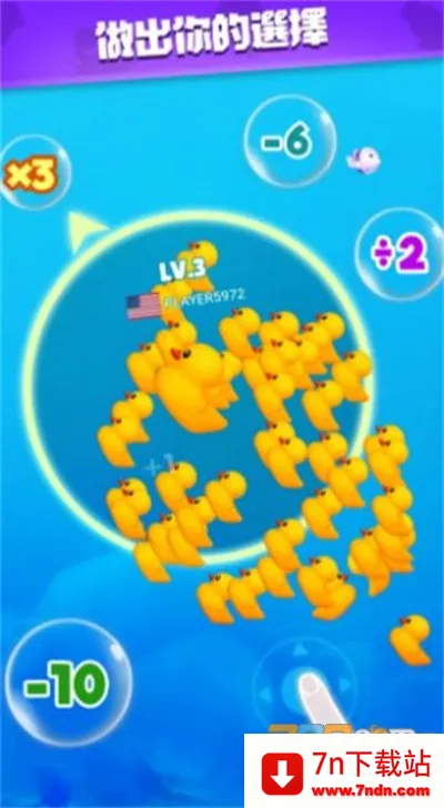 ȫ������2(�ϳ�ð����Ϸ)v1.1.3 �ֻ����ͼ