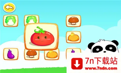 ����ѧ�߲�2026�ٷ�����v9.89.99.00 �ٷ������ͼ