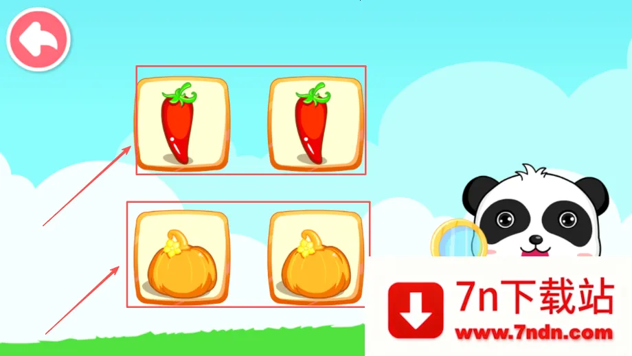 ����ѧ�߲�2026�ٷ�����