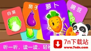 ����ѧ�߲�2026�ٷ�����v9.89.99.00 �ٷ������ͼ