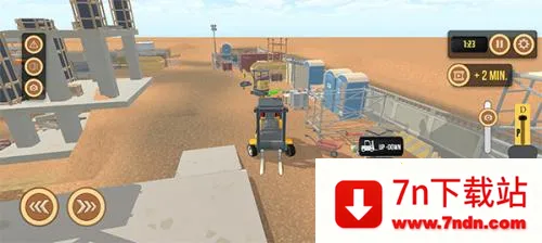 叉车模拟器