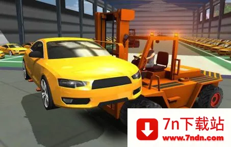 叉车模拟器(叉车驾驶游戏) 叉车模拟器(叉车驾驶游戏)