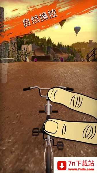 ��ʵ����22026���°汾v2.1.25 �ֻ����ͼ