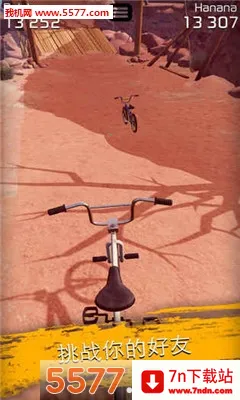 ��ʵ����22026���°汾v2.1.25 �ֻ����ͼ