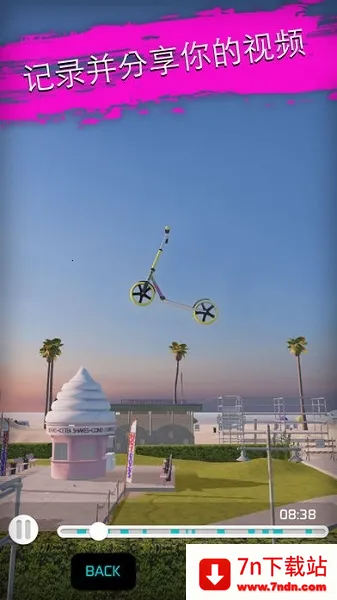 ��ʵ����22026���°汾v2.1.25 �ֻ����ͼ