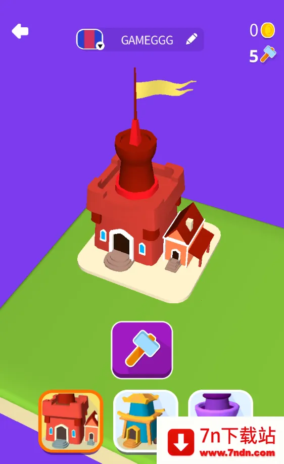 ����ͳ�ͻ3D(ioȤζ����)