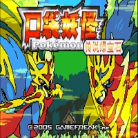 �ڴ����ִ�˵�̱�ʯ�����ֻ���v156 ��Ѱ�