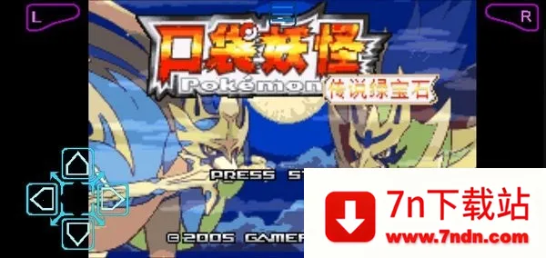 �ڴ����ִ�˵�̱�ʯ�����ֻ���v156 ��Ѱ��ͼ