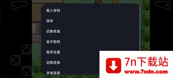 �ڴ����ִ�˵�̱�ʯ�����ֻ���