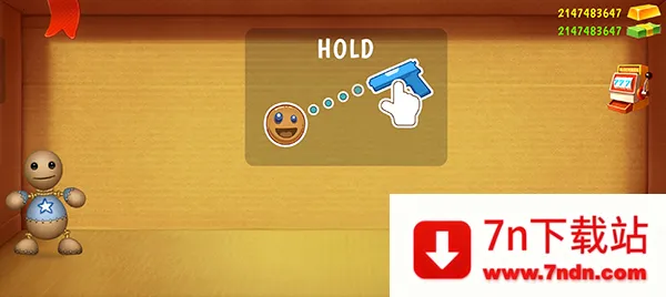 踢爆那哥们2026官方正版 踢爆那哥们2026官方正版