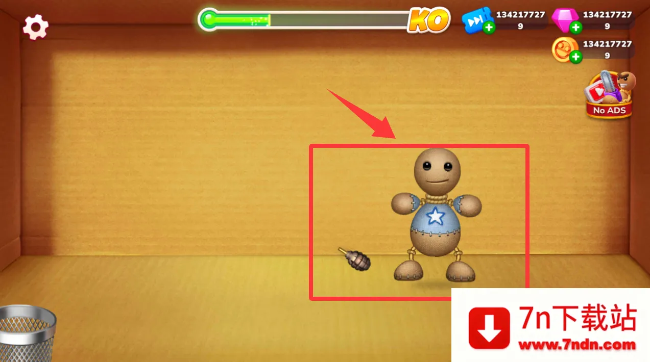 踢爆那哥们2026官方正版 踢爆那哥们2026官方正版