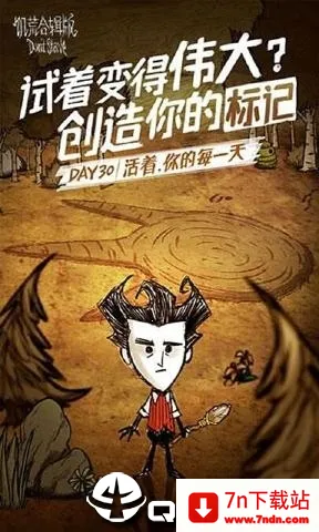 ���ľ��˹�2026���ذ�װv1.19.20 �ֻ����ͼ