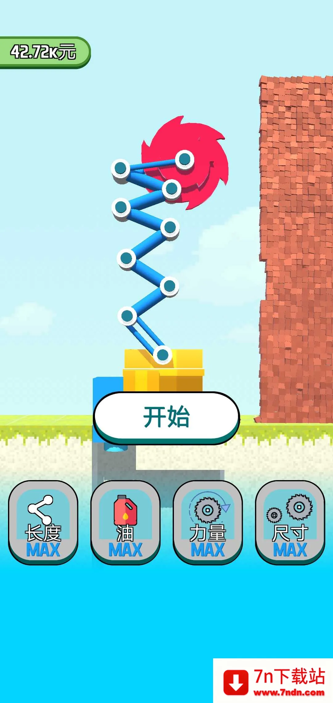 ��ǽ(��ѹ��ǽС��Ϸ)v1.4.3 �ֻ����ͼ