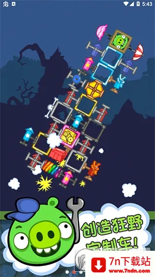 �������´�unity(������������Ϸ)v2022.1 �ֻ����ͼ