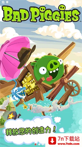 �������´�unity(������������Ϸ)