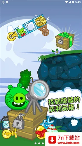 �������´�unity(������������Ϸ)v2022.1 �ֻ����ͼ