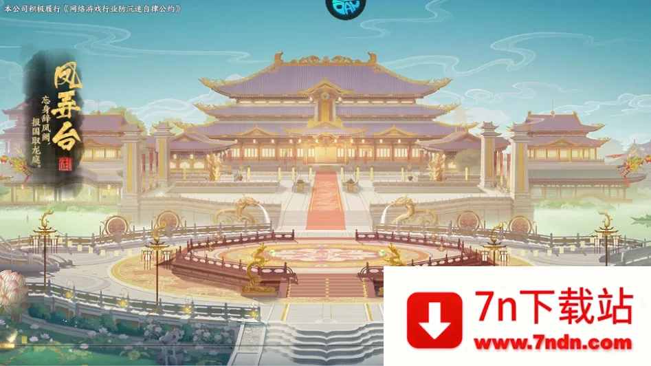 ��ҡһ�ΰ�׿���ֻ���v1.5.8 �ֻ����ͼ