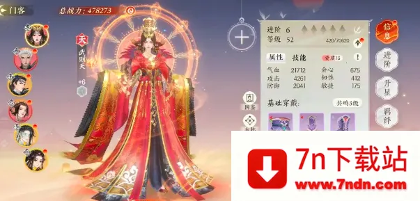 ��ҡһ�ΰ�׿���ֻ���