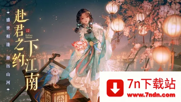 ��ҡһ�ΰ�׿���ֻ���v1.5.8 �ֻ����ͼ