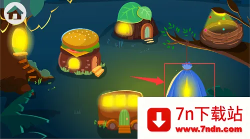 ������˯��2026�ٷ����°汾