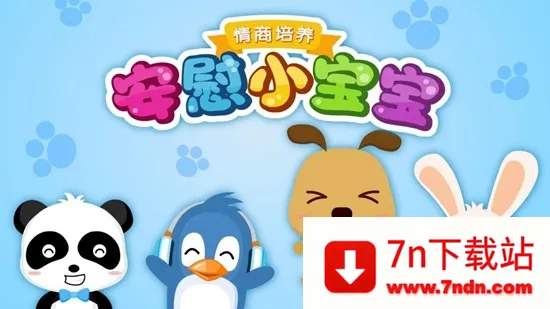 ��οС����2026�ٷ�����v9.89.99.01 �ٷ������ͼ