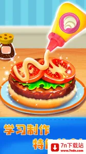 JoJo������԰�����ֻ���v9.89.99.01 �ֻ����ͼ