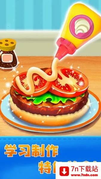 JoJo������԰�����ֻ���v9.89.99.01 �ֻ����ͼ