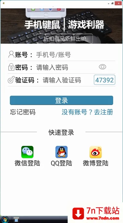 Vista����(�ֻ�������������)