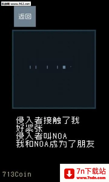 è�������(è��ð�ս�����Ϸ)v1.01 ��Ѱ��ͼ