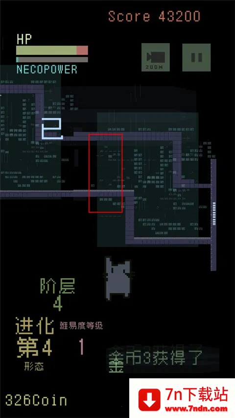 猫咪狂想曲(猫咪冒险解谜游戏) 猫咪狂想曲(猫咪冒险解谜游戏)