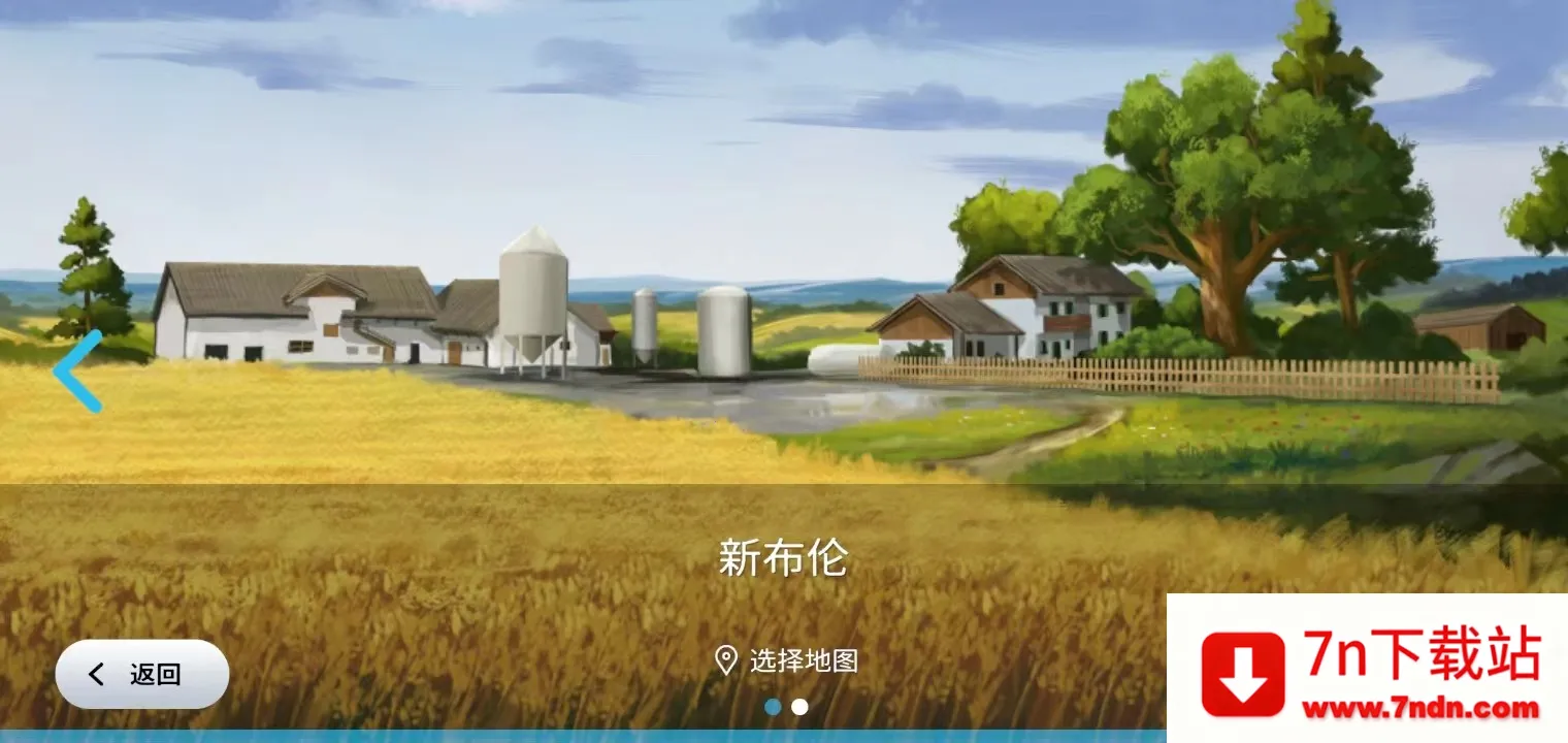 ģ��ũ��232026���°汾