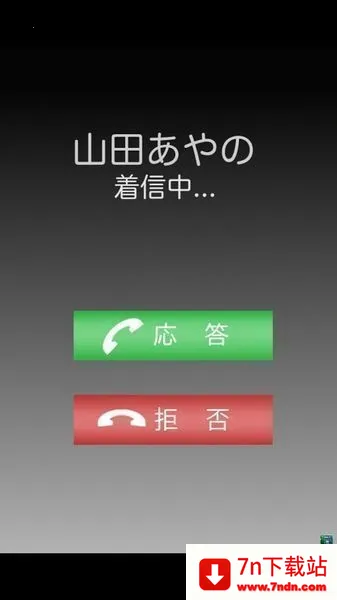 ��Ϊ����(�ֲ�ð����Ϸ)v1.1.4 ��Ѱ��ͼ