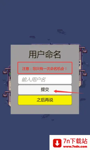 �ӳ�����Ժ�����ֻ���