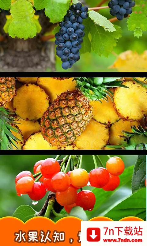 ������ˮ��(��ͯ��ˮ����Ϸ)v3.571.311j ��Ѱ��ͼ