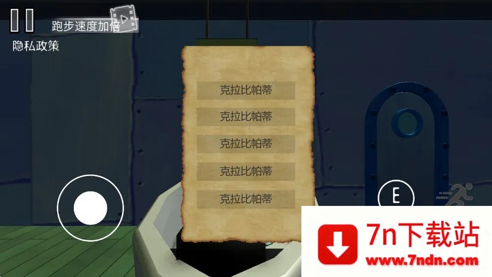 ����з����2026���°汾v1.0 �ٷ������ͼ