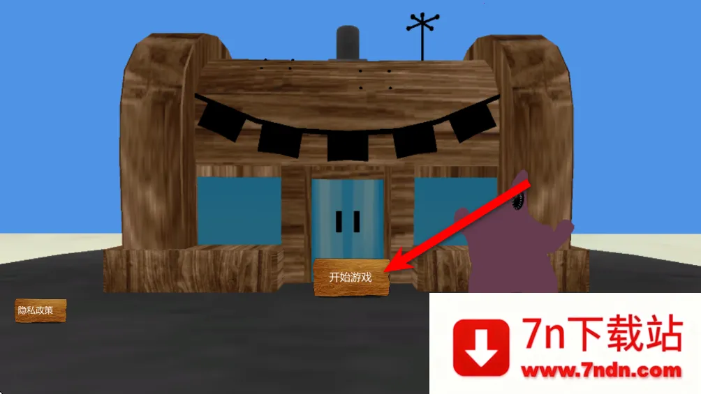 ����з����2026���°汾