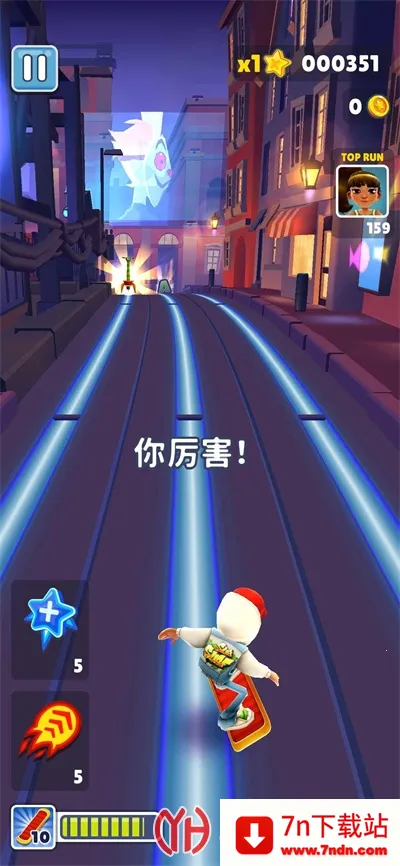 �����ܿ�籾���������ֻ���v3.58.3 �ٷ������ͼ