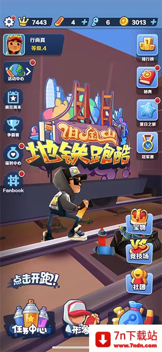 �����ܿ�籾���������ֻ���