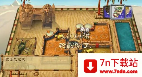 ����԰���2026���ذ�װv42 ��׿���ͼ