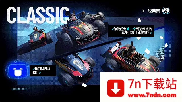 ��ʿ��(���޷ɳ���Ϸ)