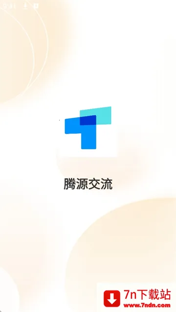 ��Դ����(��ҵͨѶapp)v1.0.1 ��Ѱ��ͼ