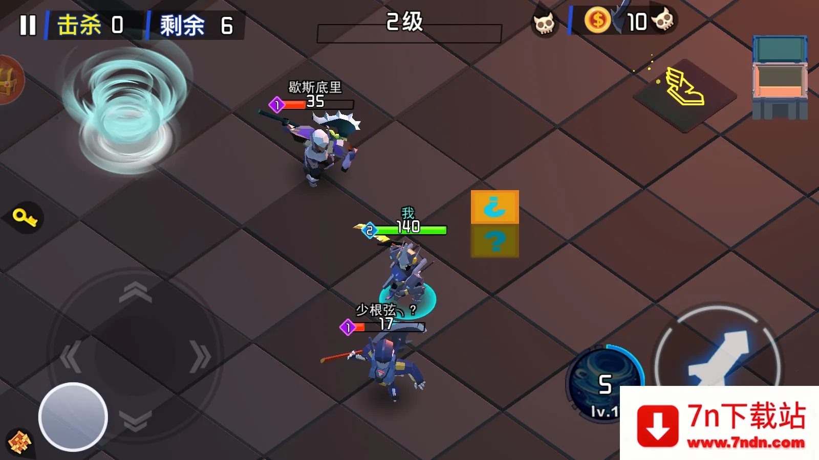 ������״��Ҷ�(���׶���������Ϸ)v1.0 �ٷ������ͼ